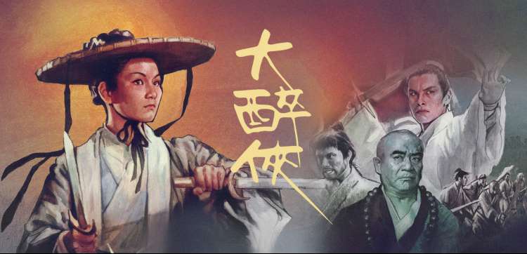 日韩影院在线观看 综艺娱乐