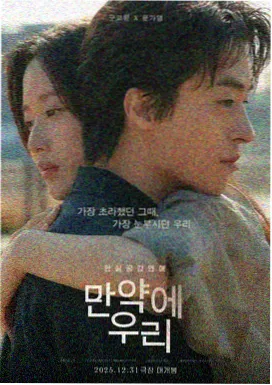 请回答1988 在线观看