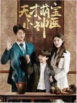 非常律师禹英禑 在线观看